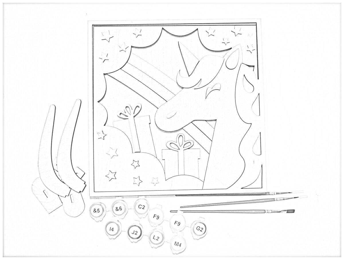 На раскраске изображено: Многослойная, Подарки, Краски, Кисти, Звезды