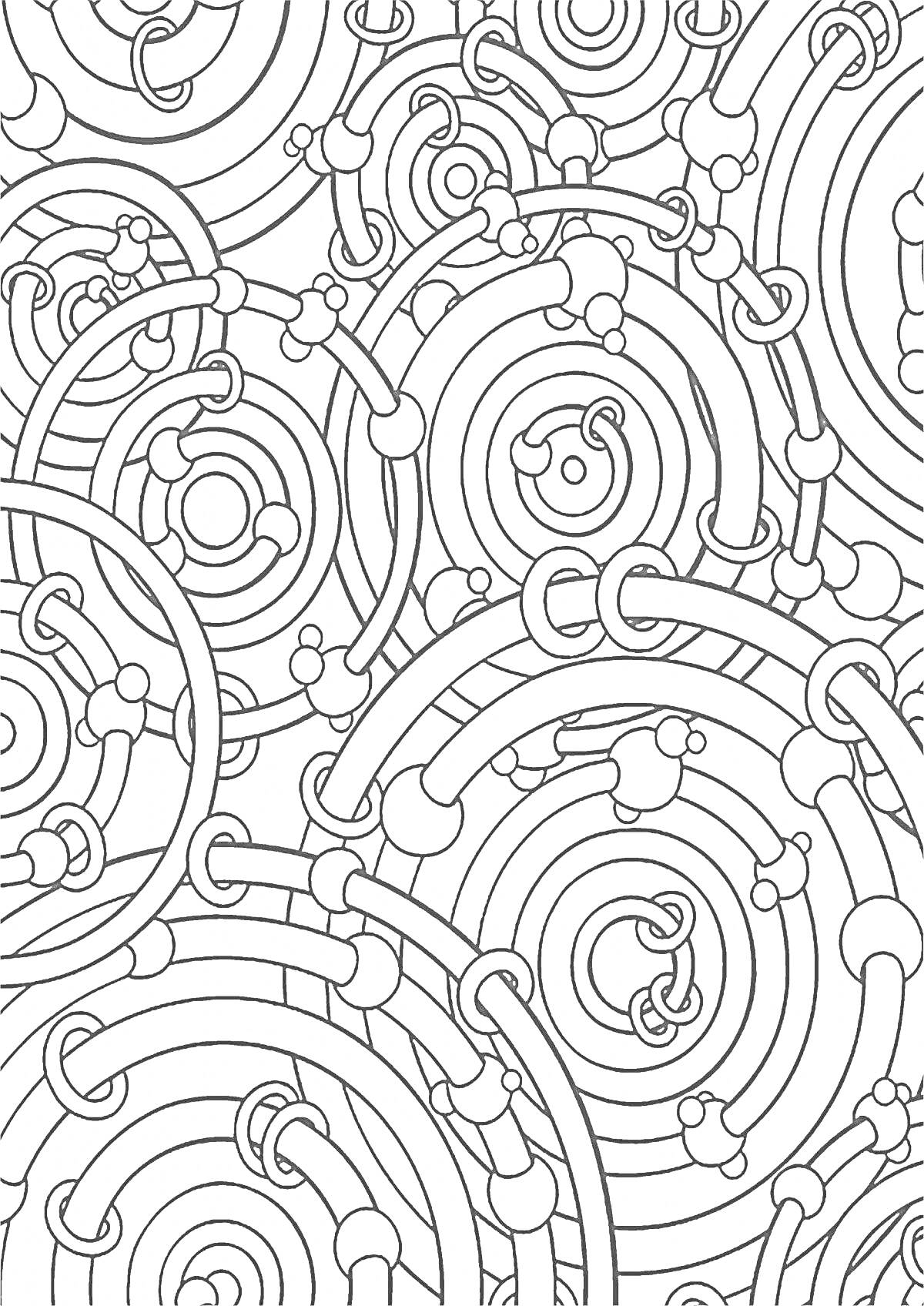 Раскраска Залипательные замкнутые круги с петлями и узлами
