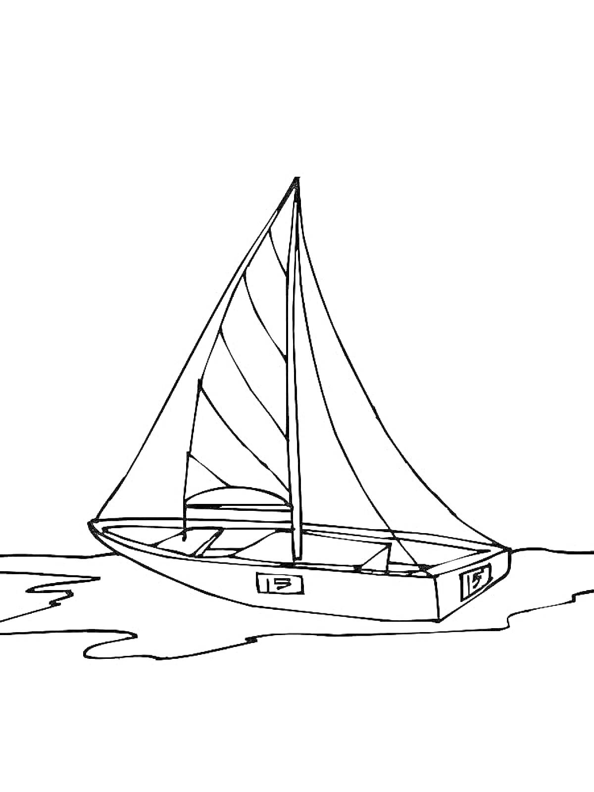 Раскраска Лодка с грот-марселем на воде