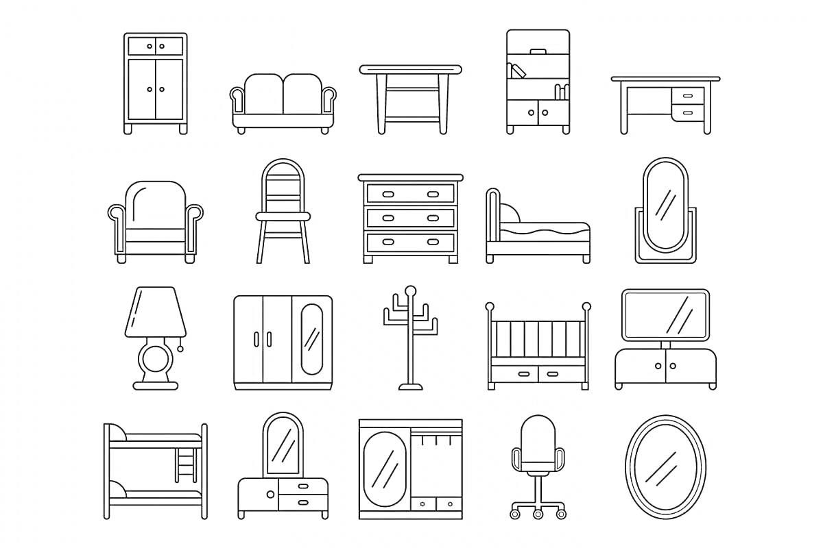 На раскраске изображено: Шкаф, Диван, Стол, Письменный стол, Кресло, Стул, Комод, Зеркало, Лампа, Вешалка, Двухъярусная кровать, Офисное кресло