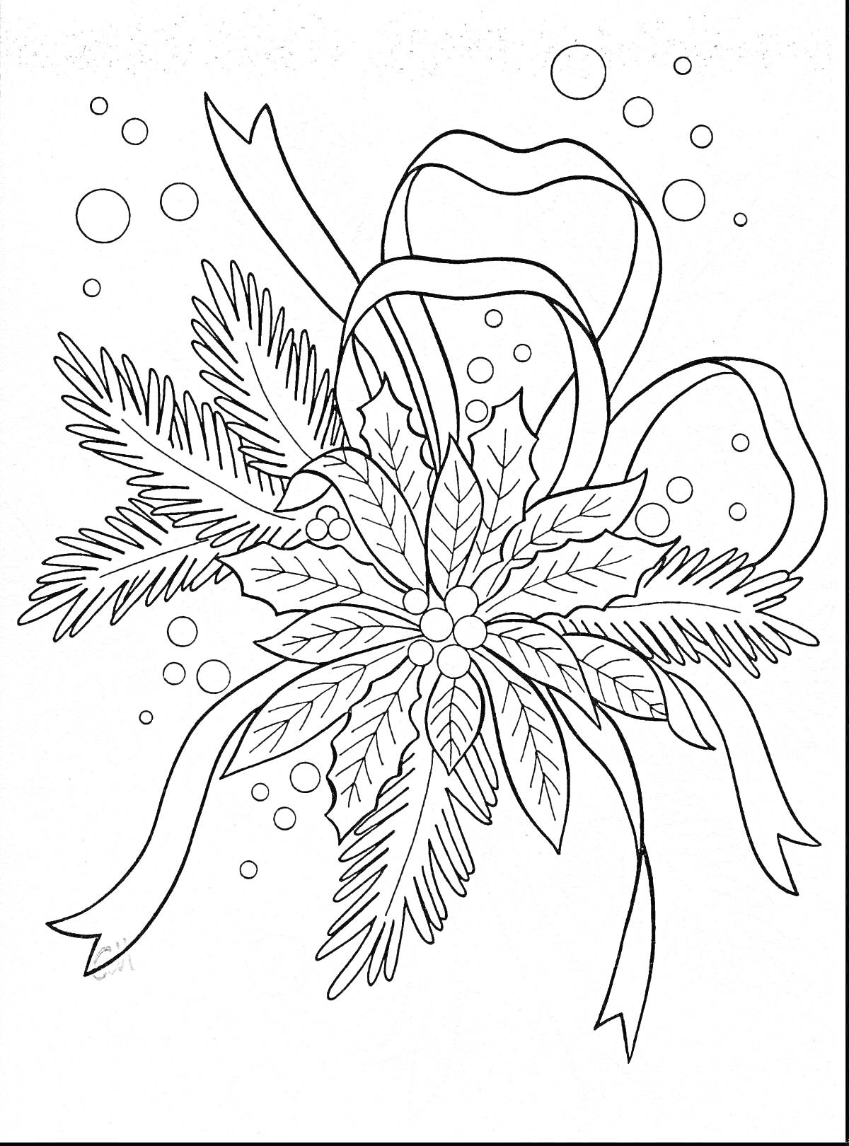 На раскраске изображено: Новый год, Узоры, Листья, Ягоды, Круги