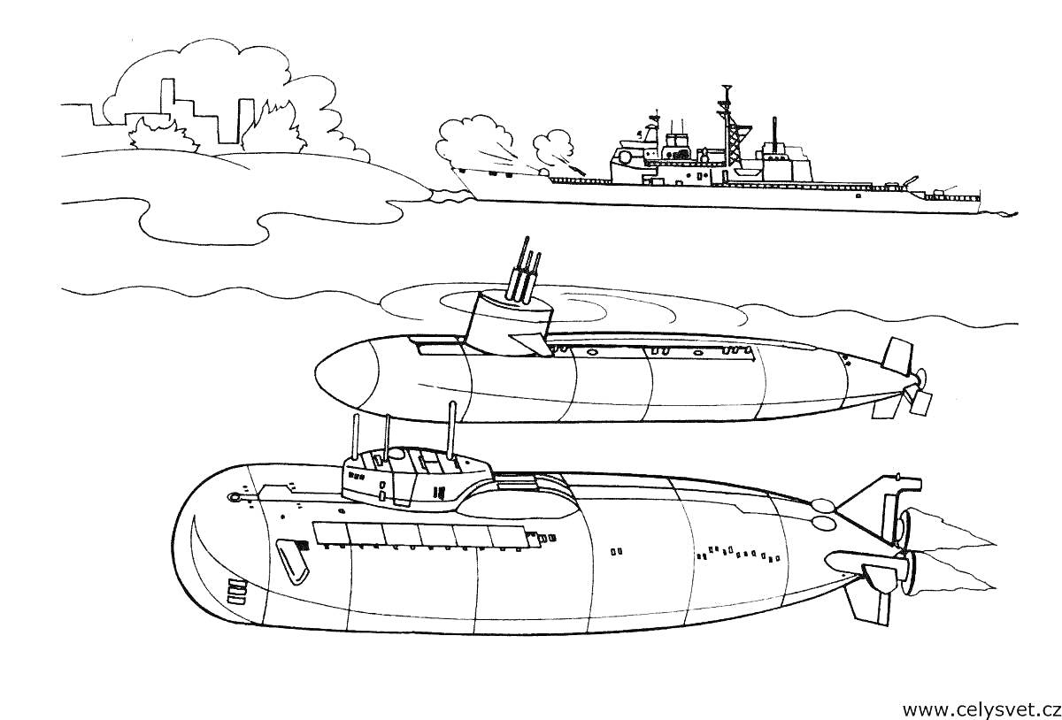 На раскраске изображено: Подводная лодка, Военный корабль, Море, Пейзаж