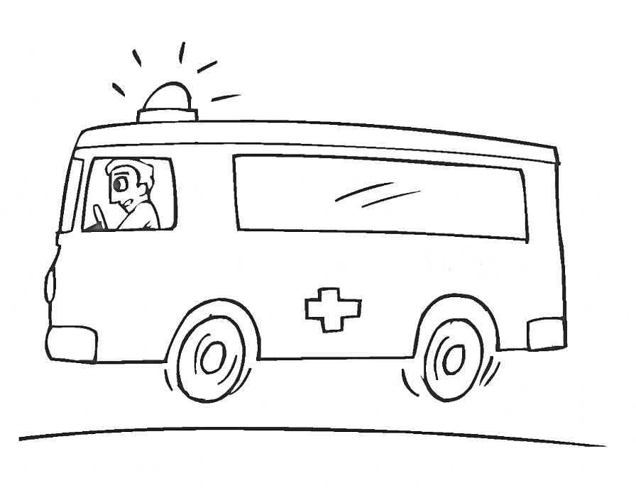 На раскраске изображено: Скорая помощь, Водитель, Медицинский крест, Транспорт, Дороги, Мигалки, Авто