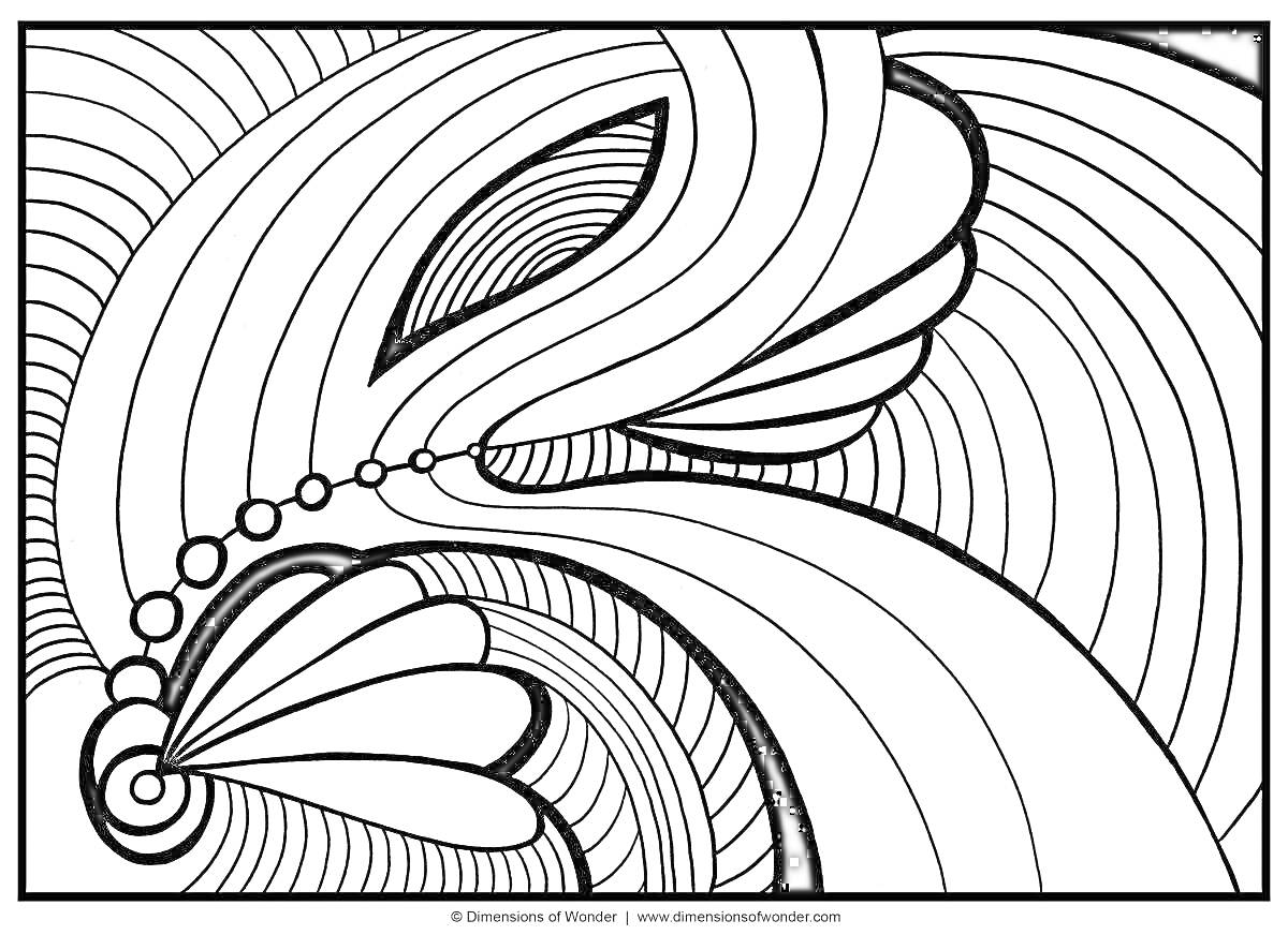 Раскраска Спиральный узор с элементами кудрей и шарика в центре