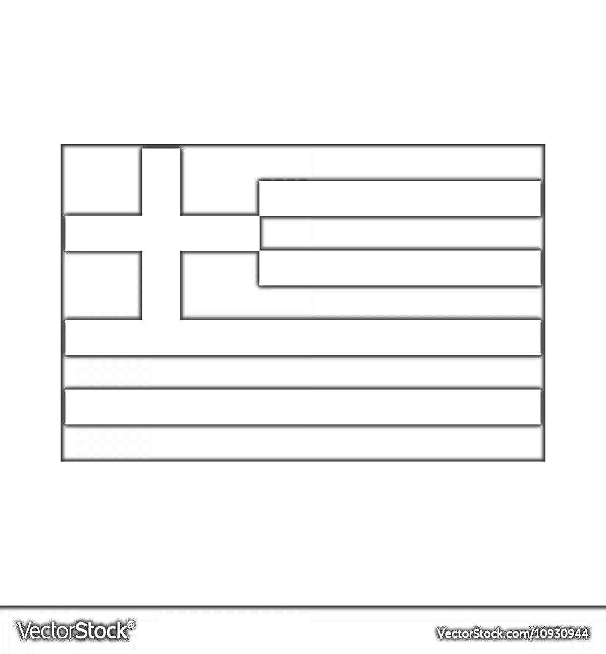 Раскраска Раскраска флаг Греции с крестом и горизонтальными полосками
