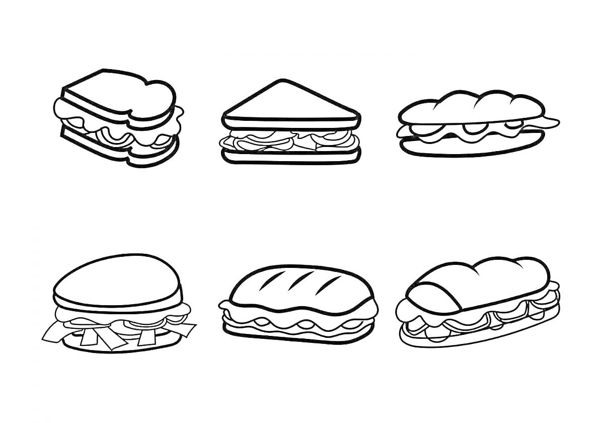 Раскраска шесть видов сэндвичей с различными типами хлеба и начинками