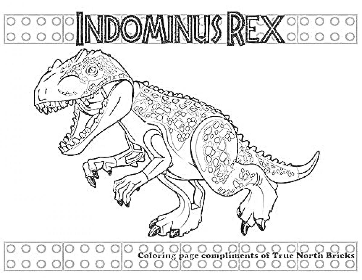 Раскраска Indominus Rex Лего динозавр с декоративными элементами на спине и фоне