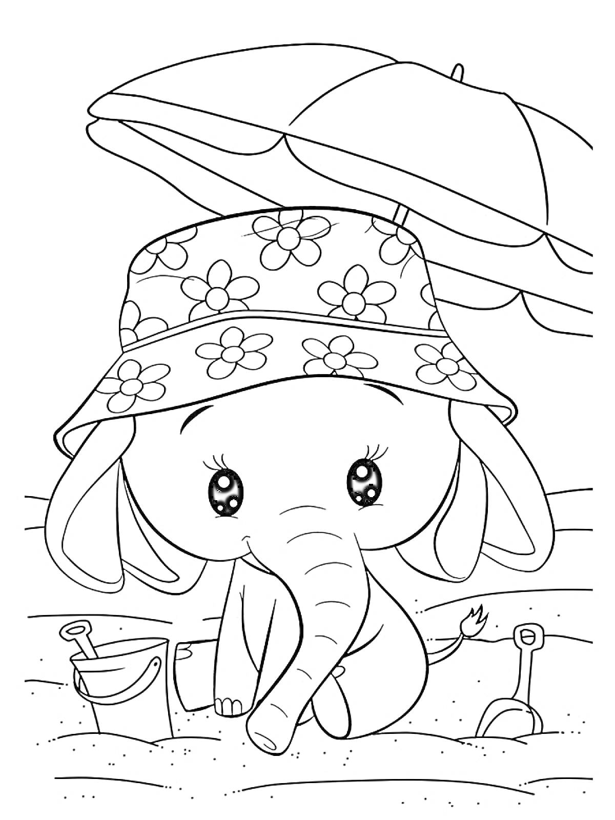 Раскраска Слонёнок в панамке на пляже с зонтиком, ведёрком и лопатками