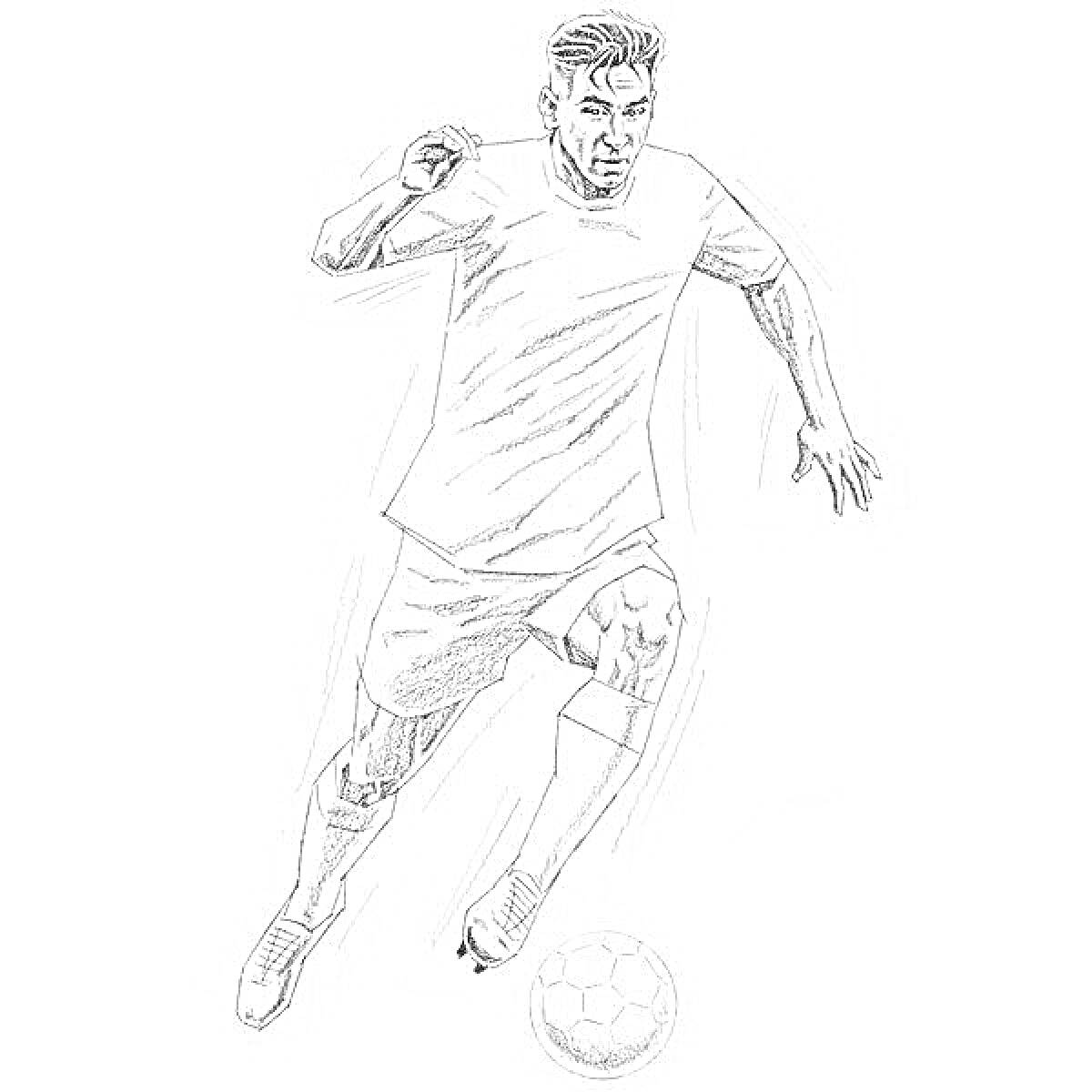 Раскраска Футболист в движении с мячом