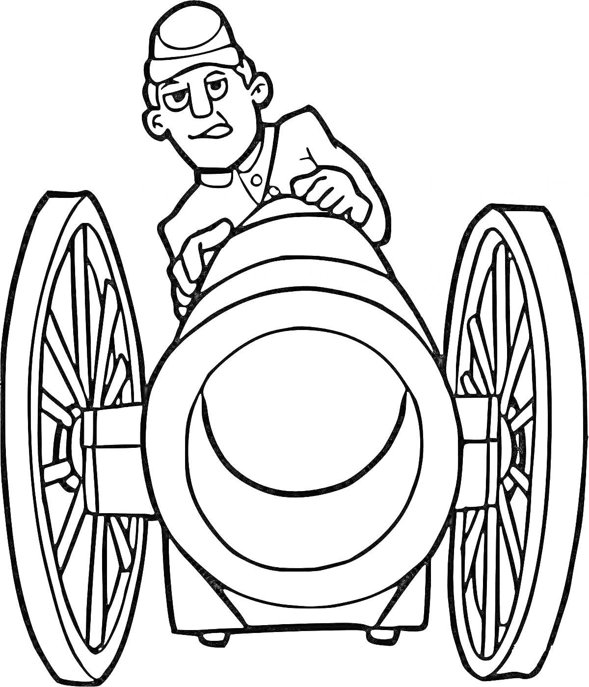 Раскраска Человек, стоящий за пушкой с большими колёсами