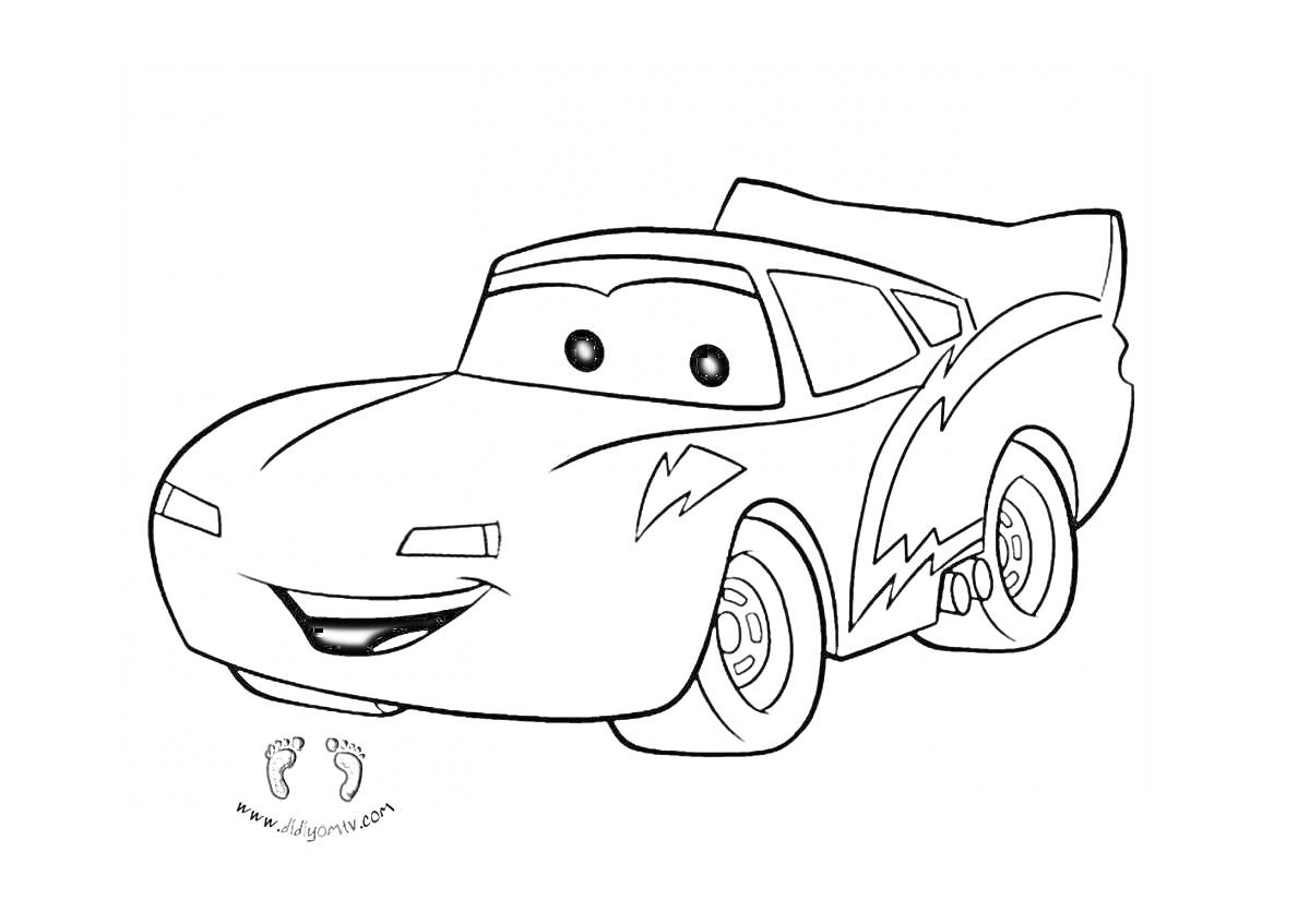 На раскраске изображено: Молния, Для мальчиков