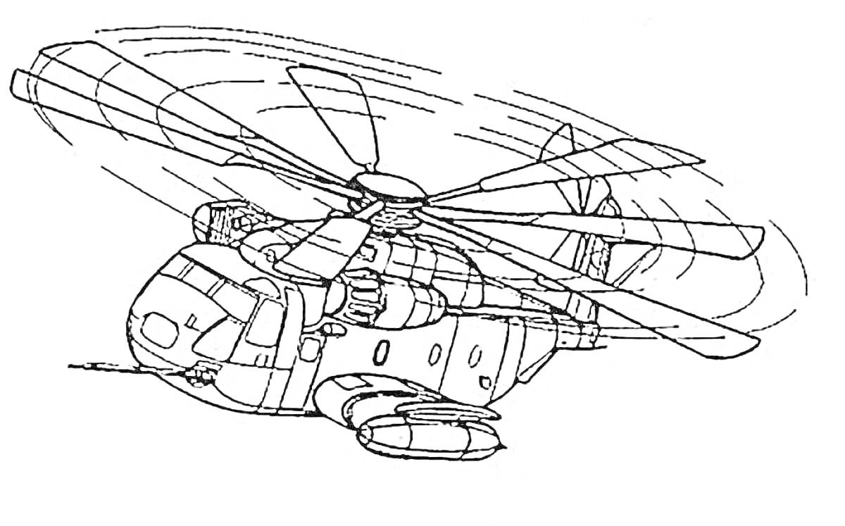 Раскраска вертолет с вращающимися лопастями в полете