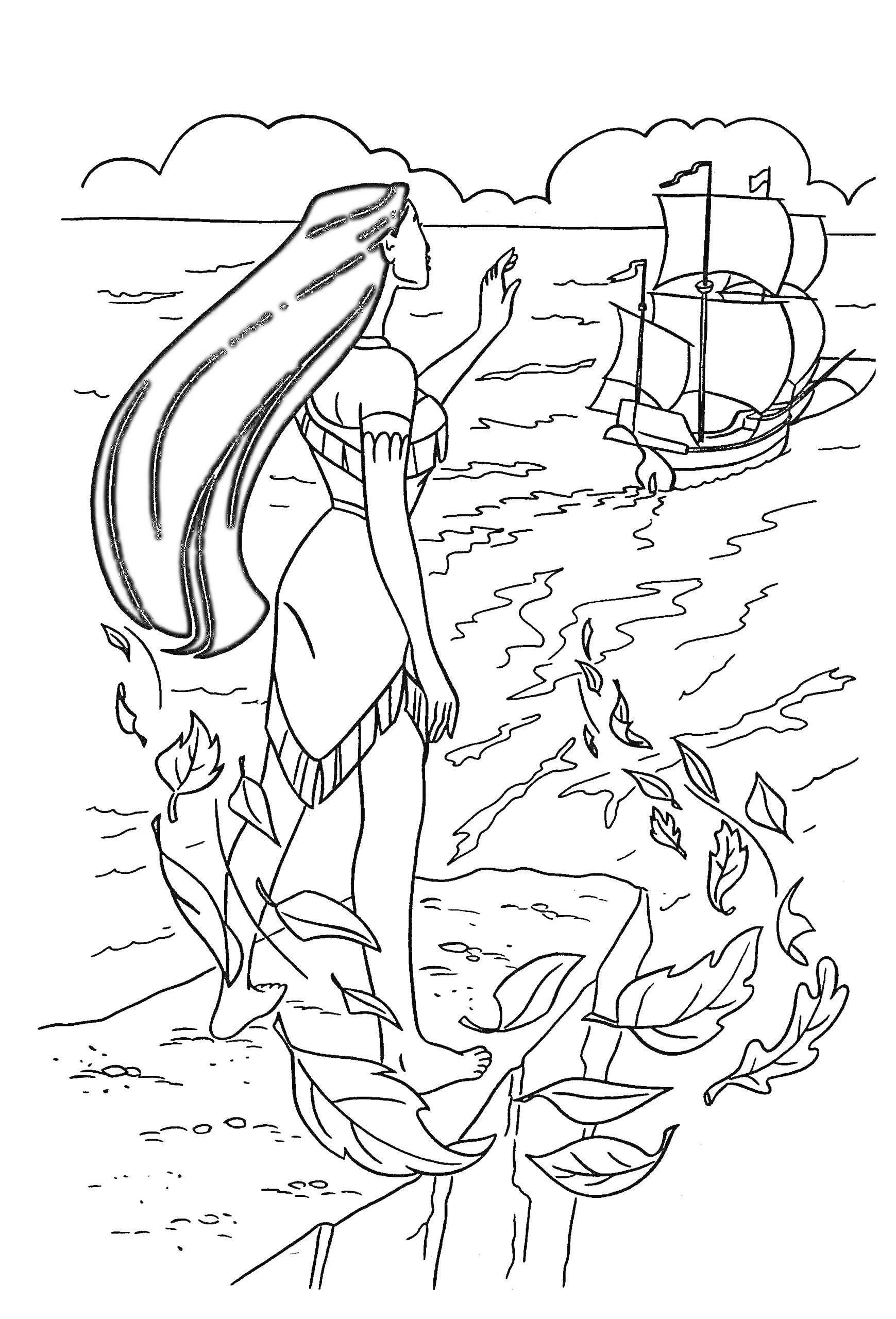 Раскраска Покахонтас на берегу, смотрящая на отплывающий корабль