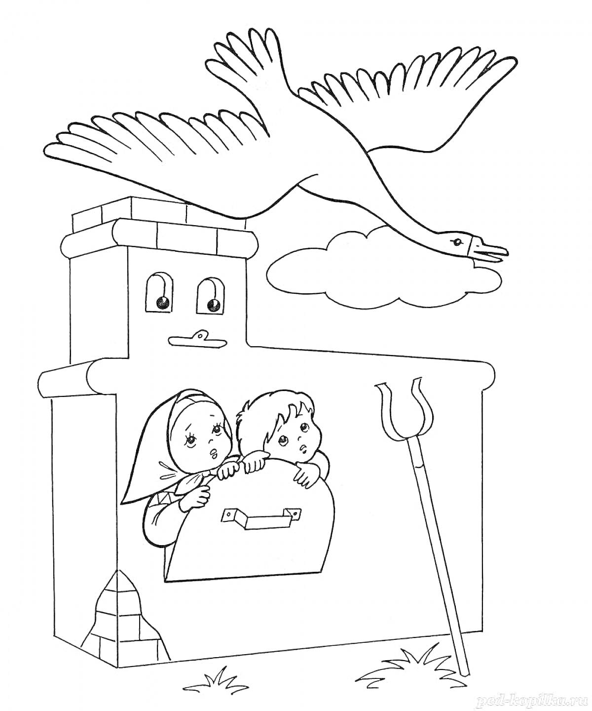 На раскраске изображено: Печка, Вилы, Гуси-лебеди, Для детей, 3-4 года