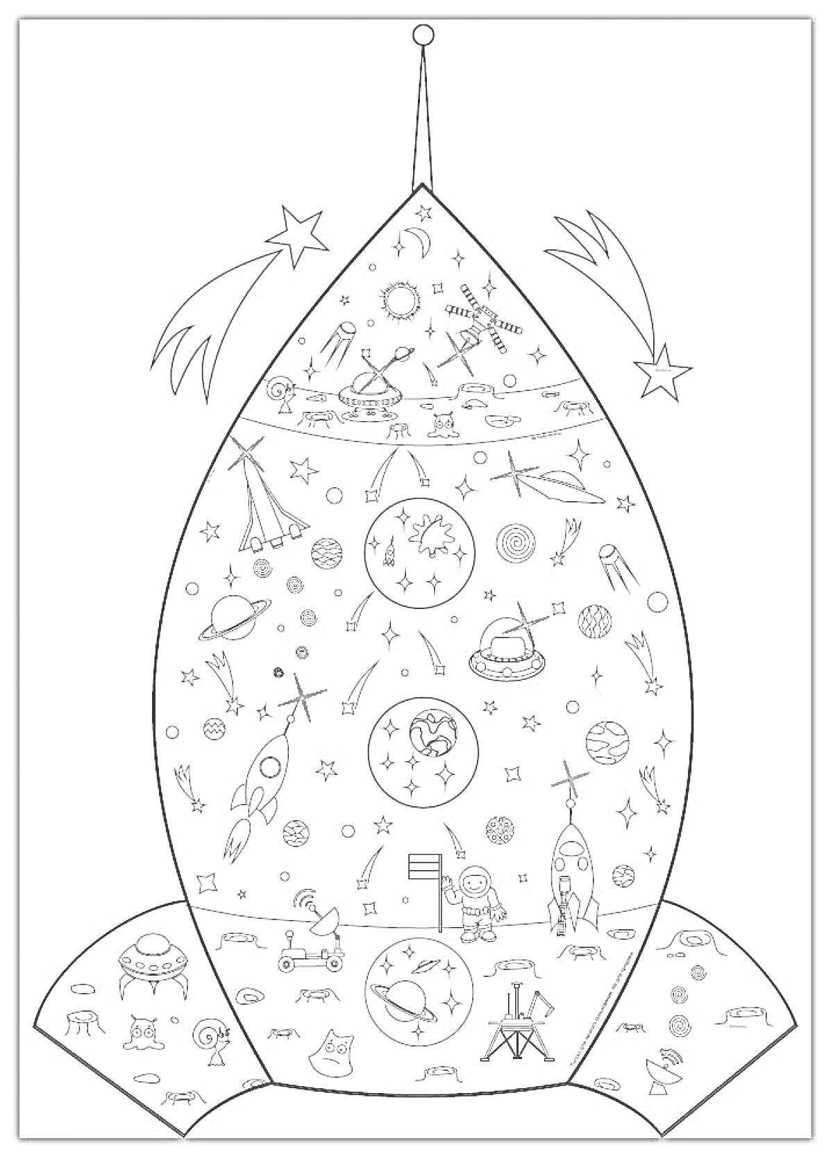 Раскраска Колоритный космический корабль с астрономическими и космическими элементами