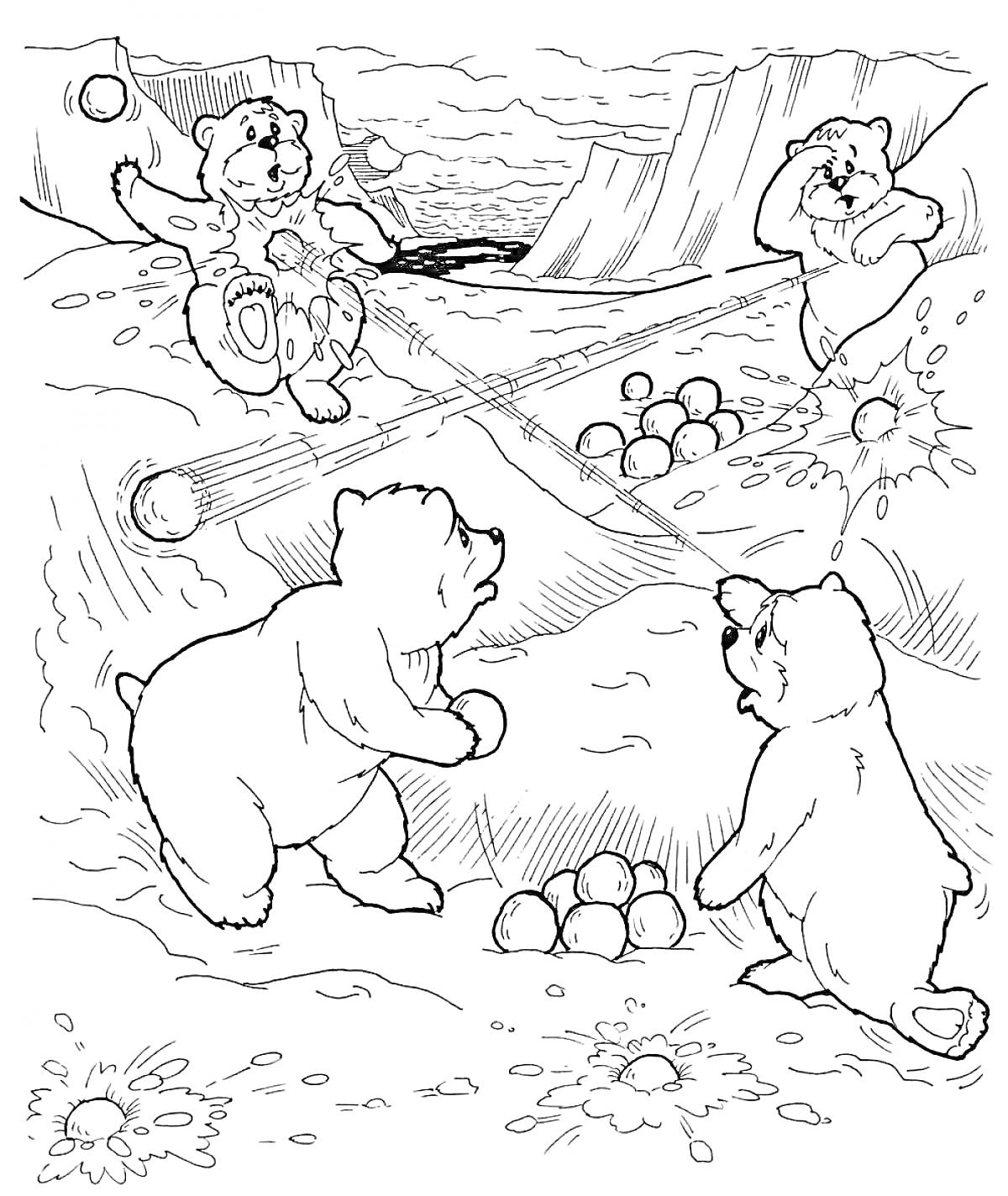 Раскраска Медведи играют в снежки на фоне снежного ущелья