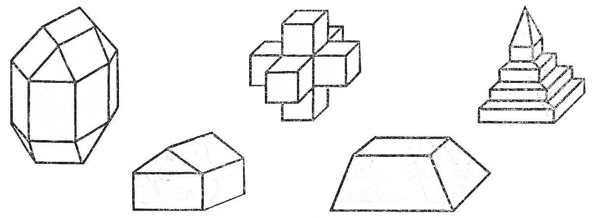 На раскраске изображено: Объёмные фигуры, Многоугольник, Кубы, Пирамида, Трапеция, Геометрия