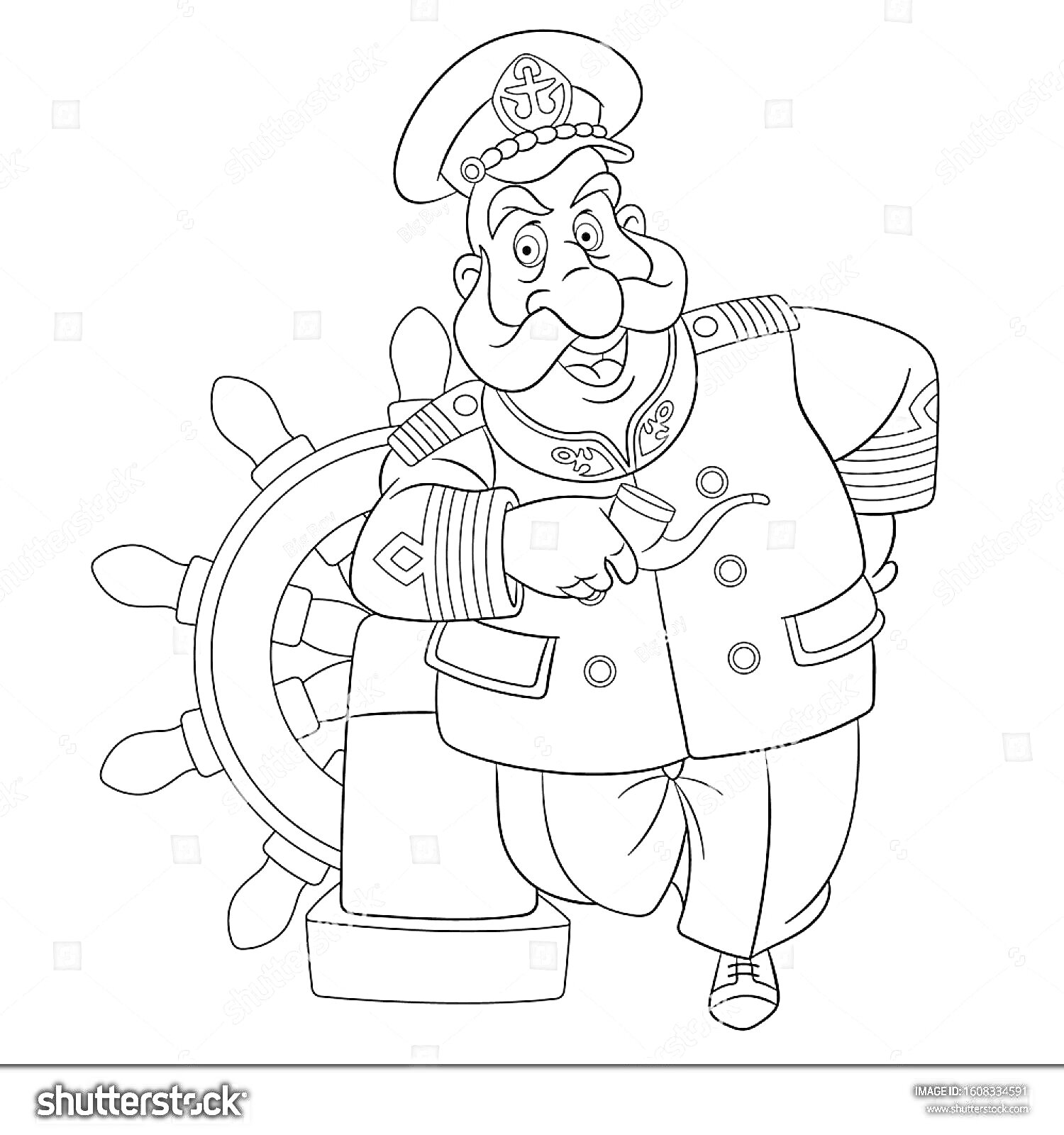 На раскраске изображено: Капитан, Корабль, Штурвал, Трубка, Форма, Моряк, Море, Борода, Мундир