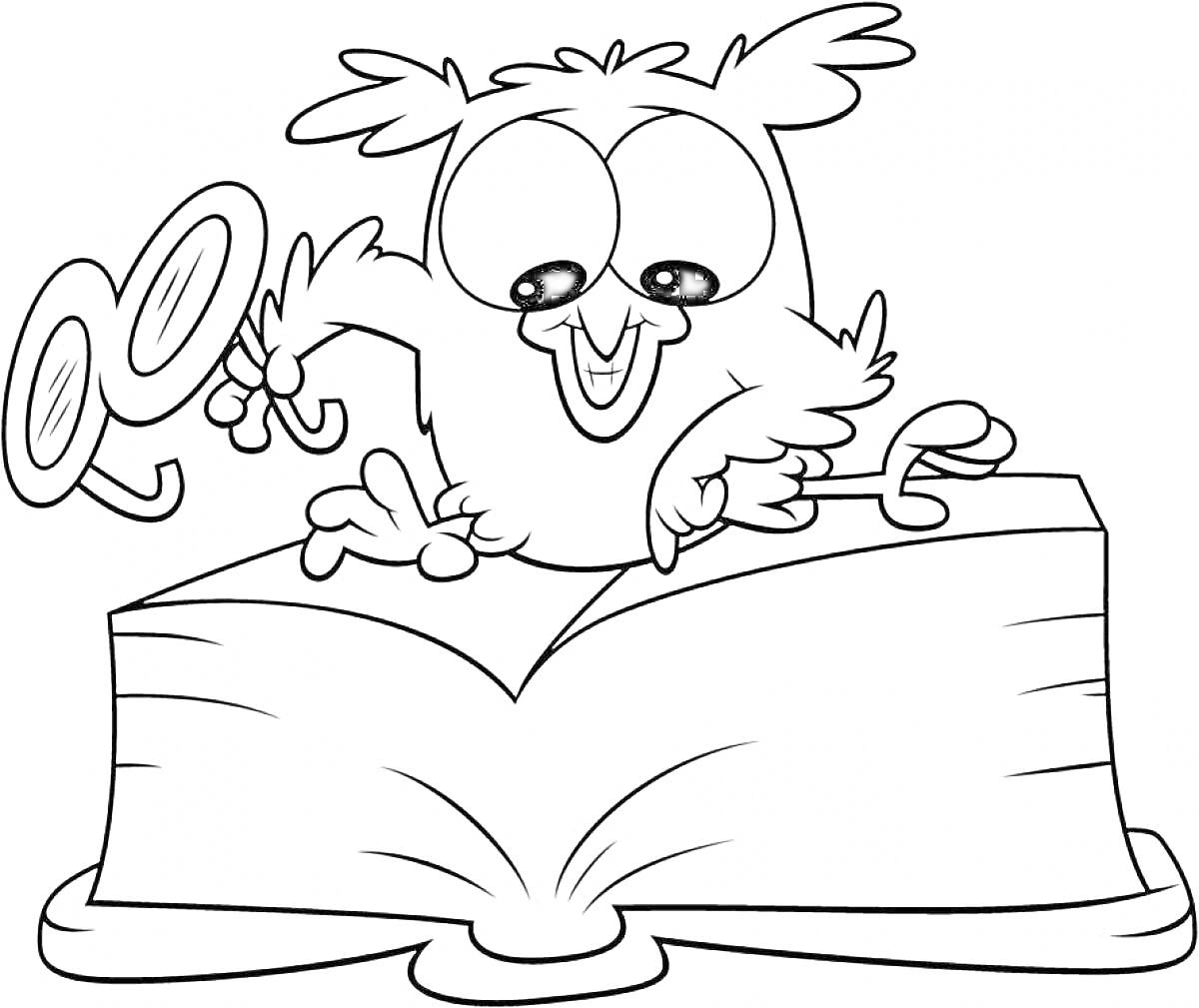 Раскраска сова на большой книге с очками в лапках