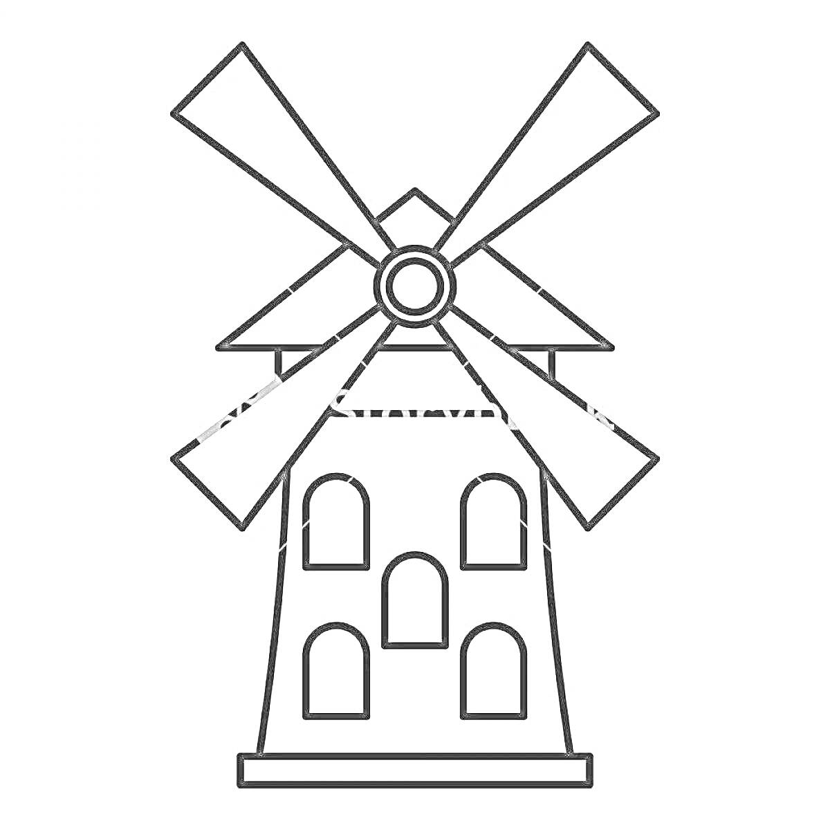 Раскраска Мельница с тремя окнами и крестообразными лопастями