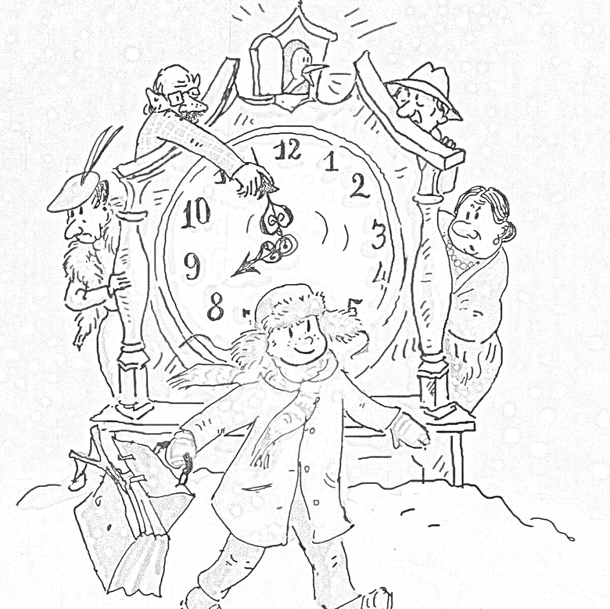 Раскраска Герои сказки гуляют возле старинных часов зимой, мальчик с портфелем, снег