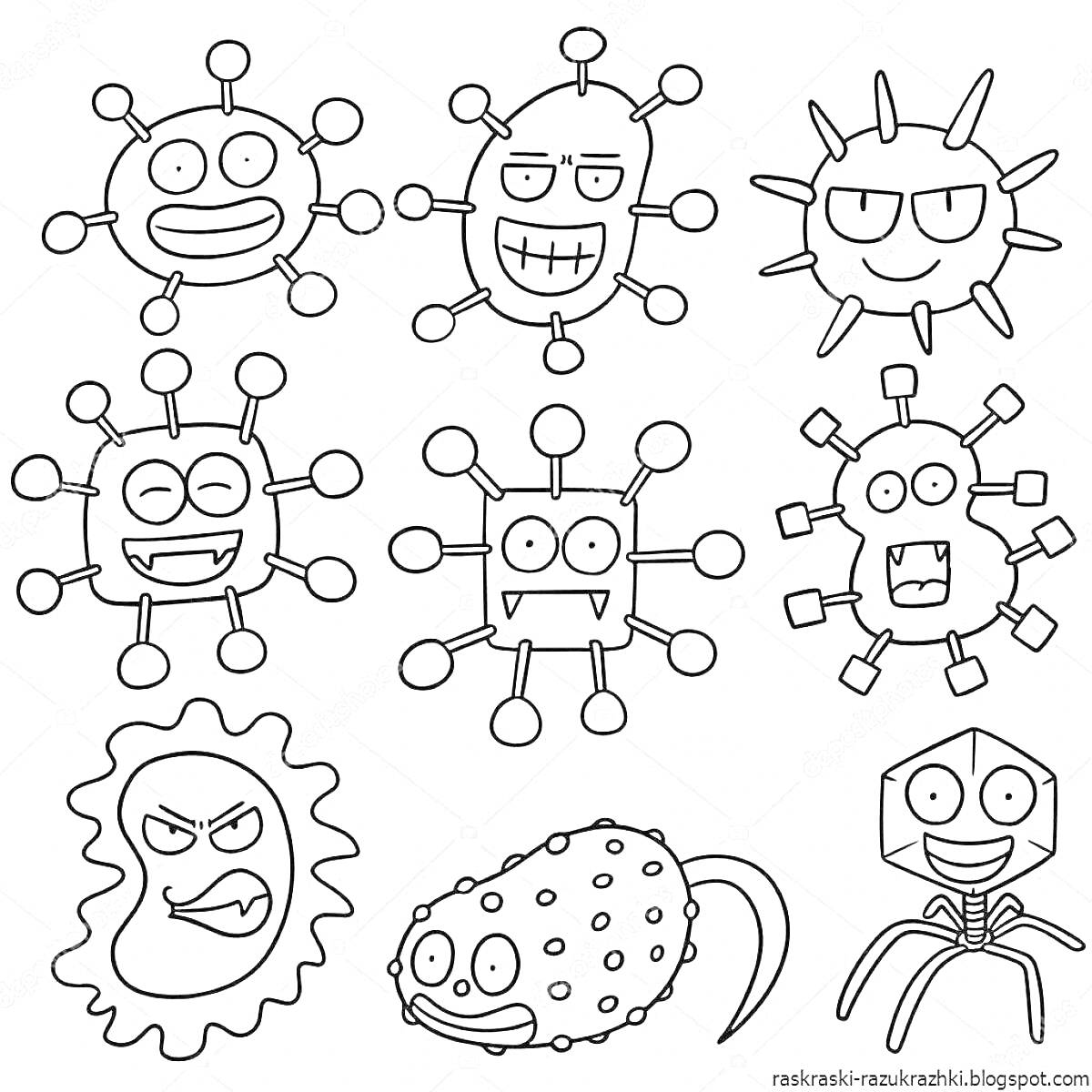 Раскраска Разнообразные забавные микробы с глазами и руками