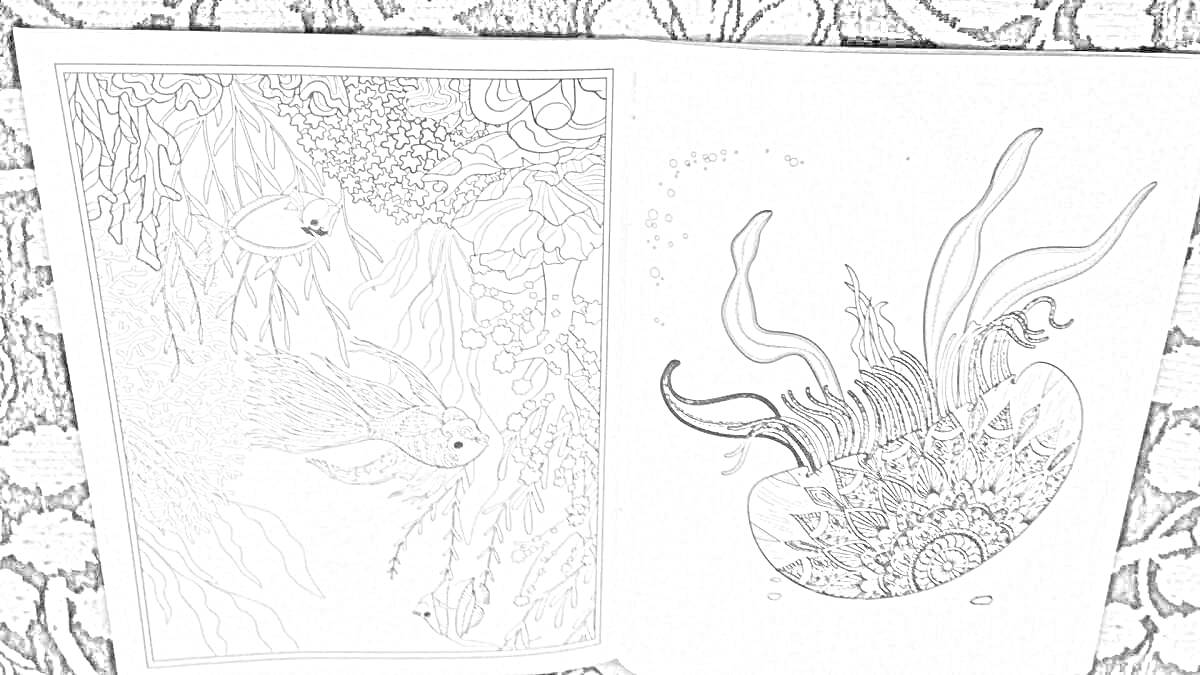 Раскраска Подводное царство и абстрактное растение