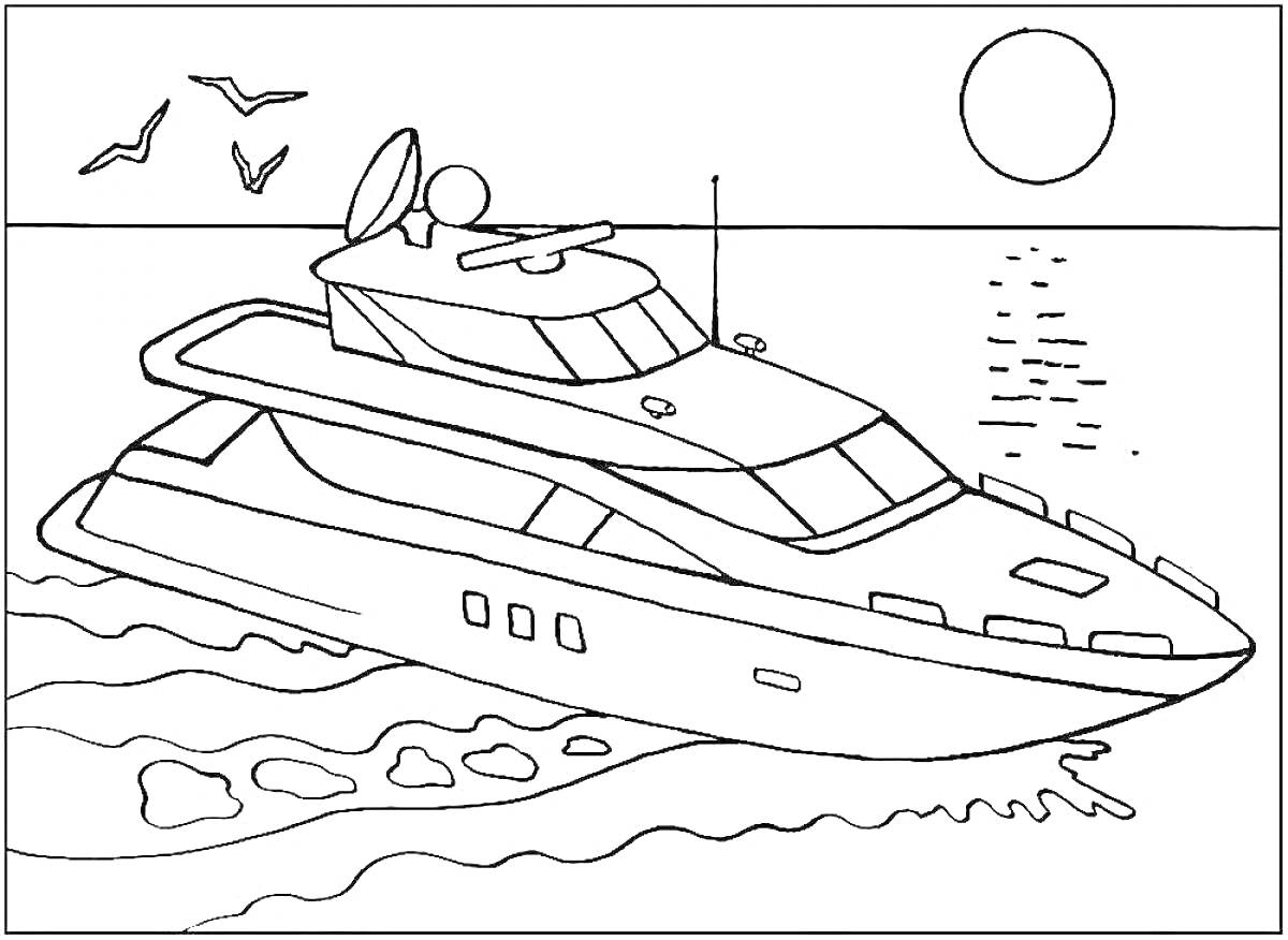 На раскраске изображено: Яхта, Водный транспорт, Море, Закат, Солнце, Лодка, Природа