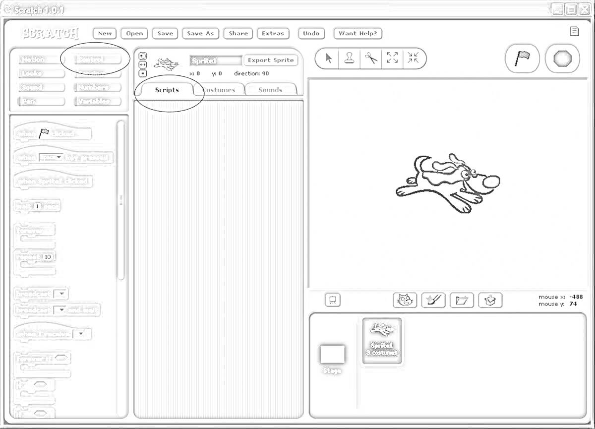 На раскраске изображено: Scratch, Анимация, Интерфейс, Программирование, Собака, Графика, Проектирование, Меню, Инструмент