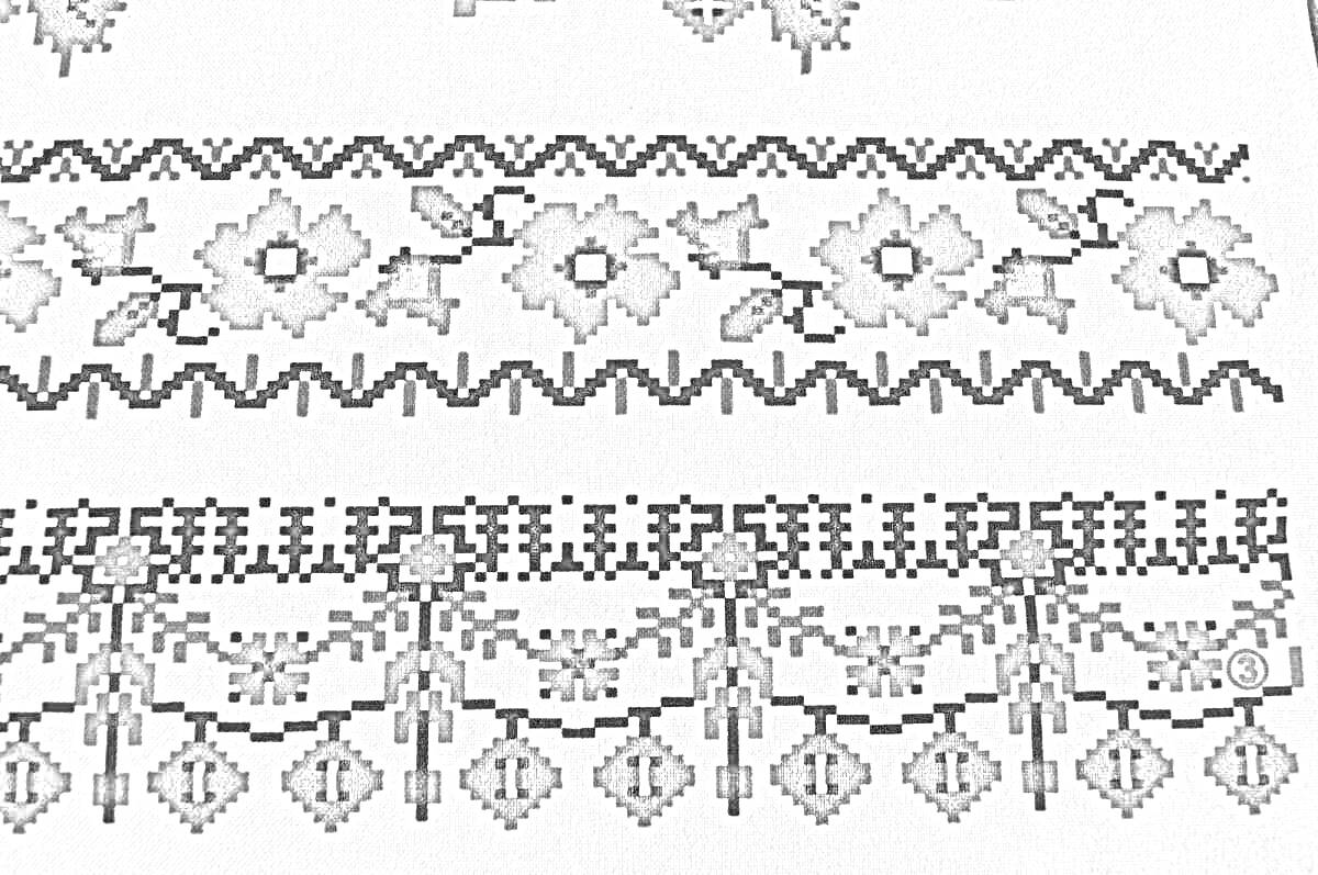 Раскраска Белорусский рушник с узорами в виде цветов и геометрических фигур