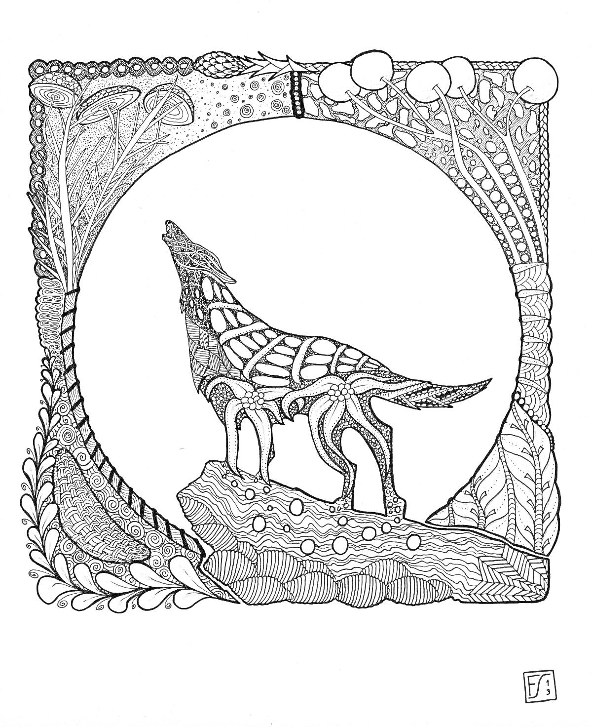 Раскраска Волк на скале, окружённый растениями и узорами