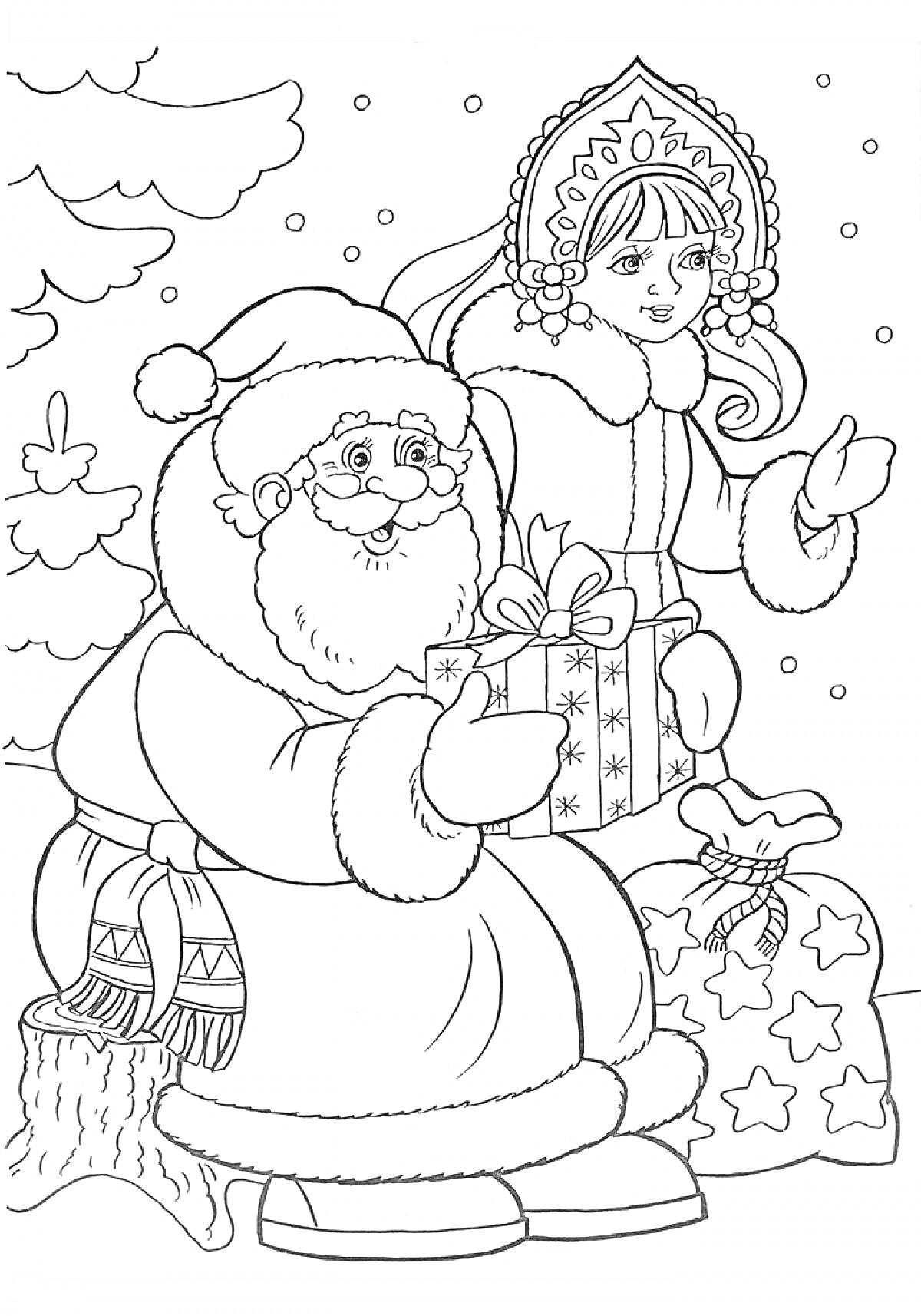 Раскраска Дед Мороз и Снегурочка с подарками возле елки и сугроба