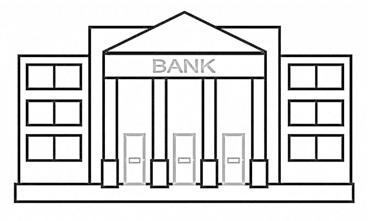 Раскраска Здание банка с колоннами, окнами и тремя дверями