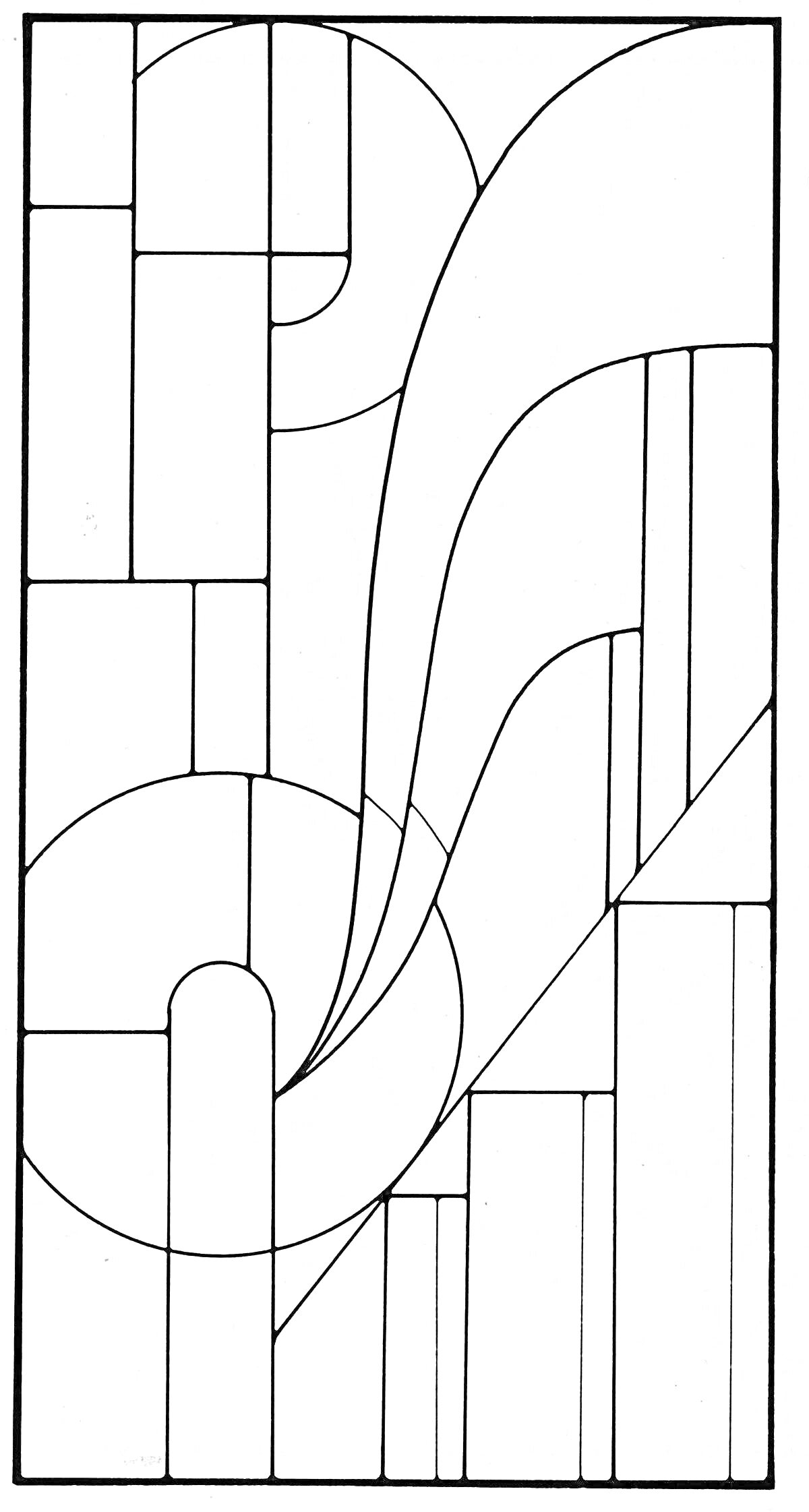 На раскраске изображено: Геометрия, Абстракция, Круги, Дуги, Прямоугольники, Линии