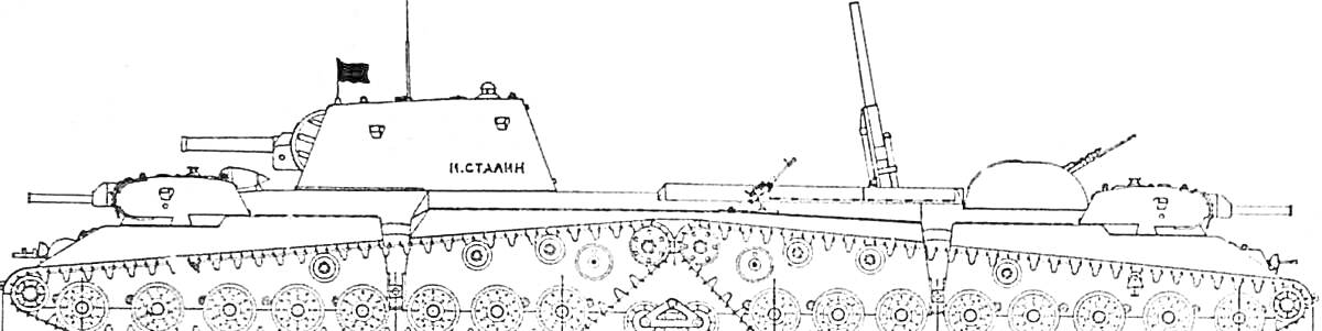 Раскраска Танк КВ-6 с пушками и ходовой частью