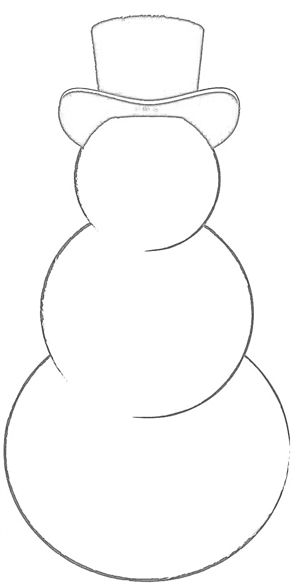 Раскраска Снеговик без носа в цилиндре