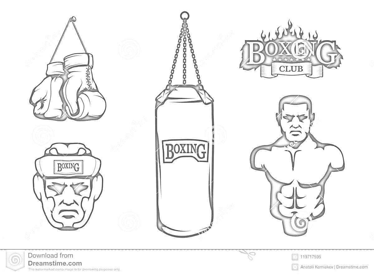 Раскраска Боксерские перчатки, боксерская груша, логотип боксерского клуба, лицо боксера в шлеме, бюст спортсмена
