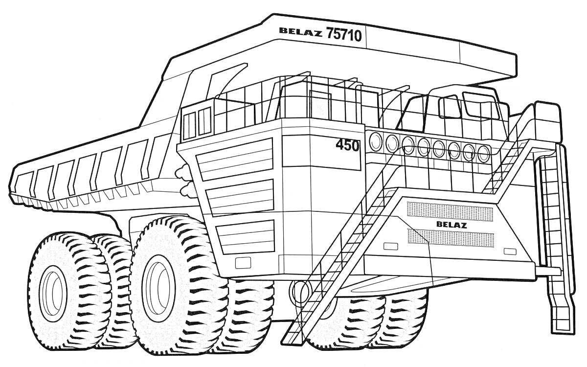 Раскраска Карьерный самосвал БелАЗ 75710 с лестницей, шинами и кабиной