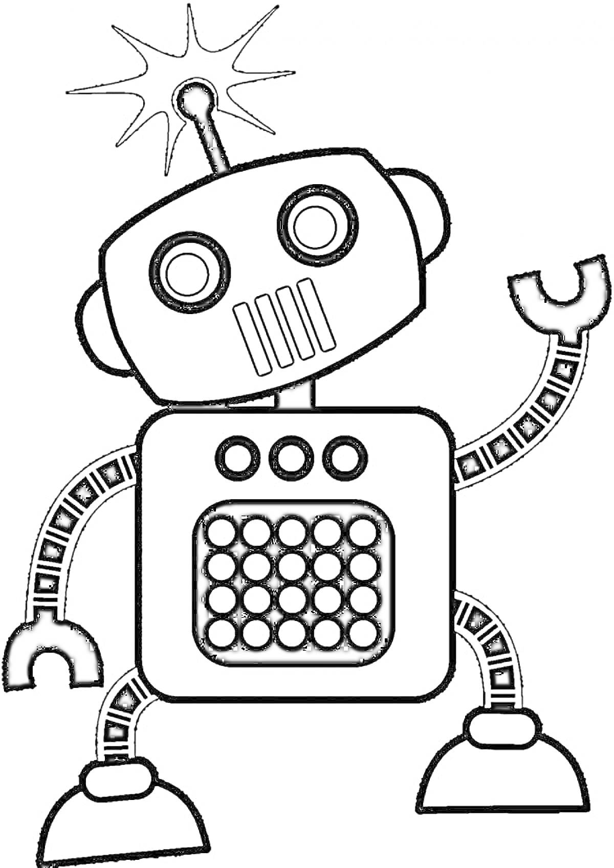 На раскраске изображено: Робот, Руки, Ноги, Механика, Электроника, Для детей, Антенны, Игрушки, Круги