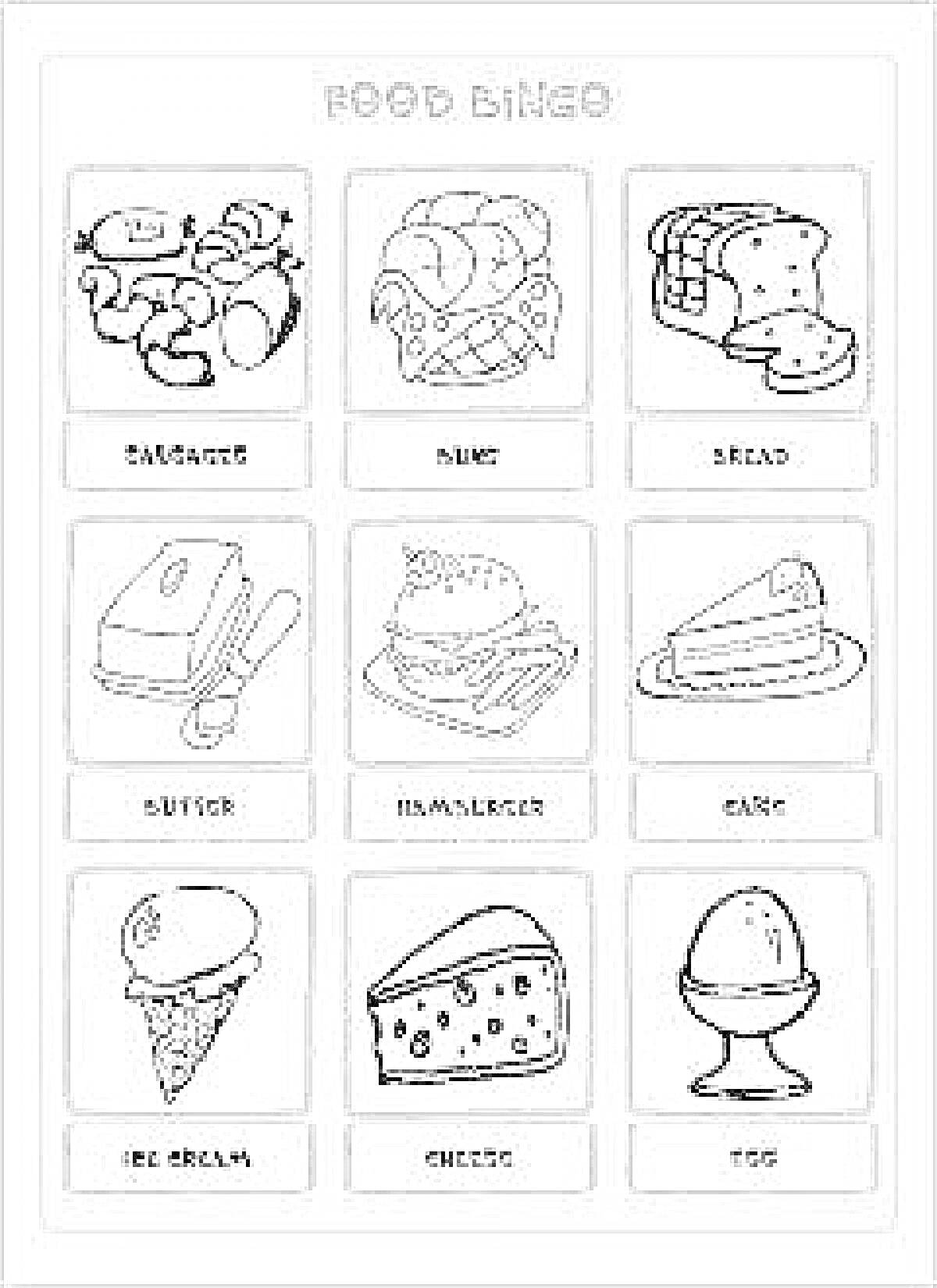 Раскраска Food Bingo - Sausages, Lime, Bread, Butter, Hamburger, Cake, Ice Cream, Cheese, Egg