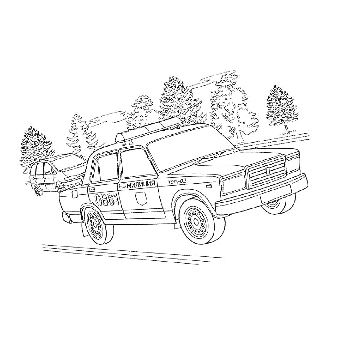 На раскраске изображено: Лада, Полицейская машина, Деревья, Лес