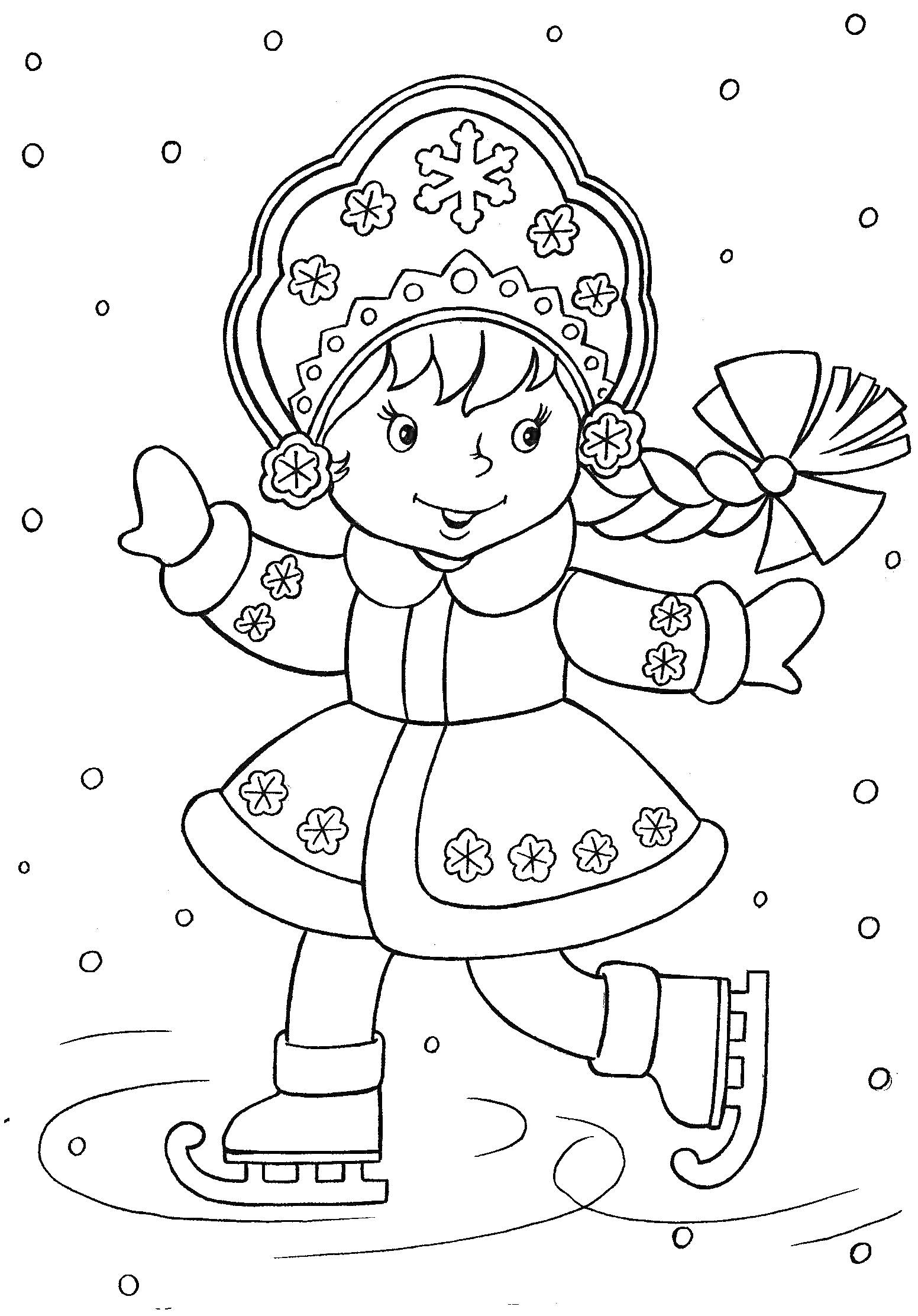 Раскраска Девочка в зимней одежде на коньках, снег, снежинки, коса с бантиком, меховая шапка с декоративными элементами