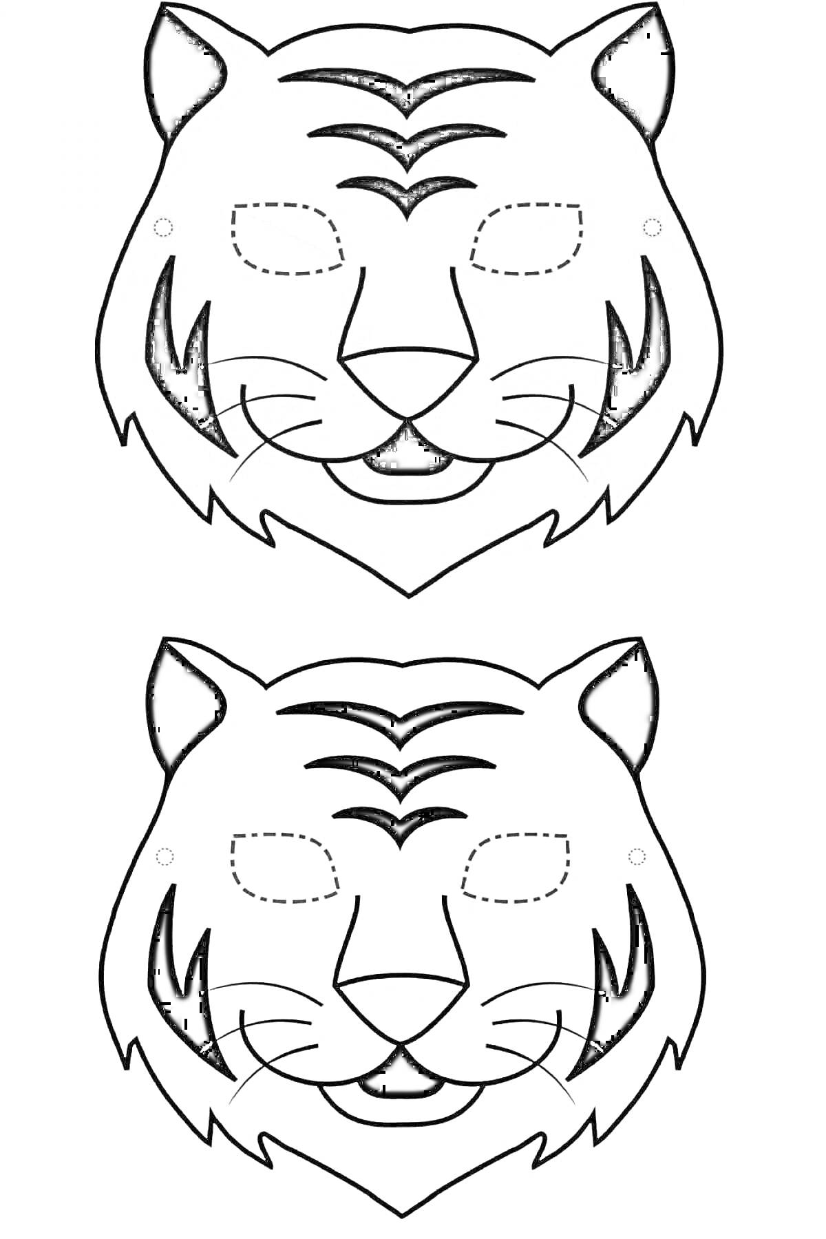 Раскраска Раскраска маска тигра с разукрашенной и неразукрашенной версиями