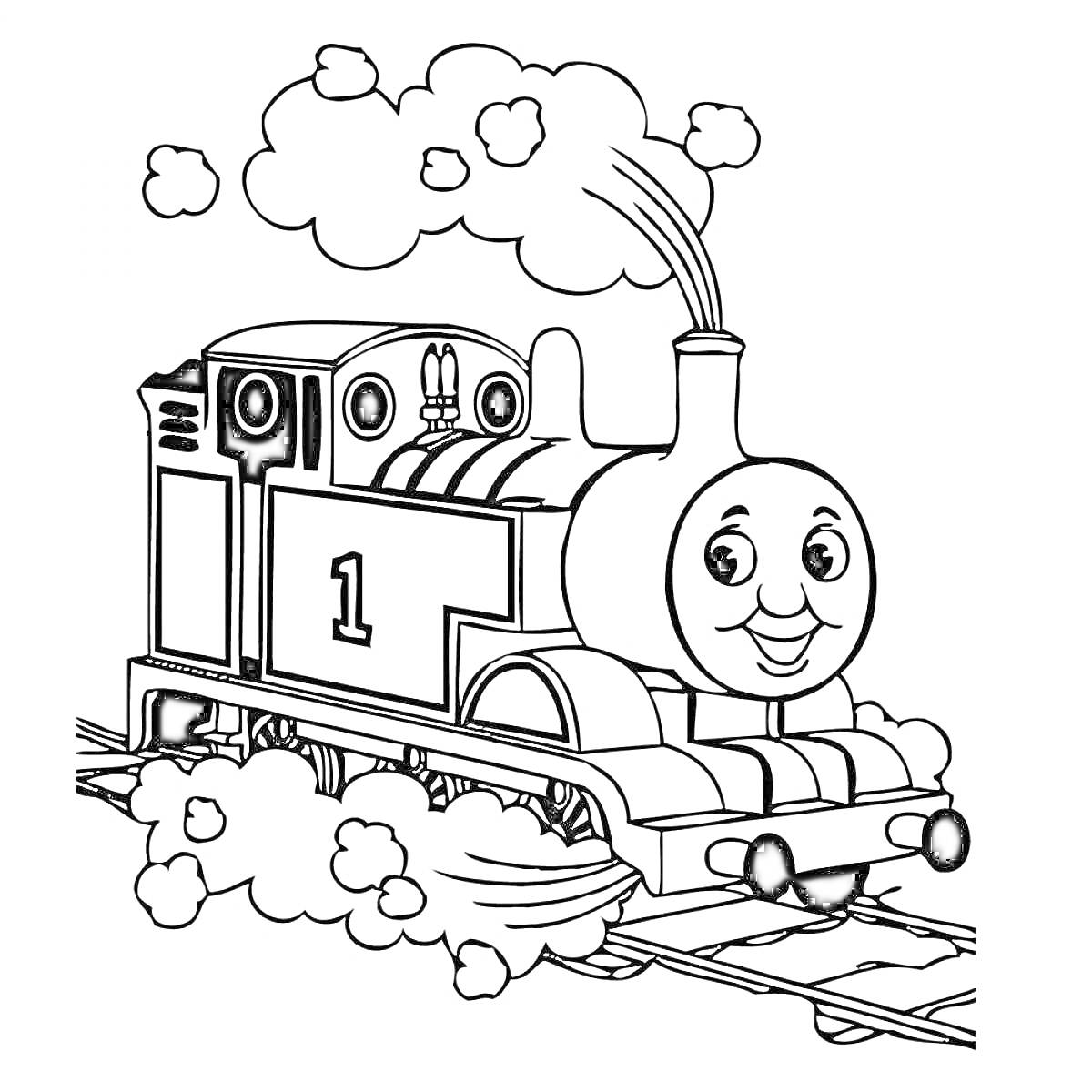 Паровоз Томас с улыбающимся лицом на железнодорожных путях, пар.