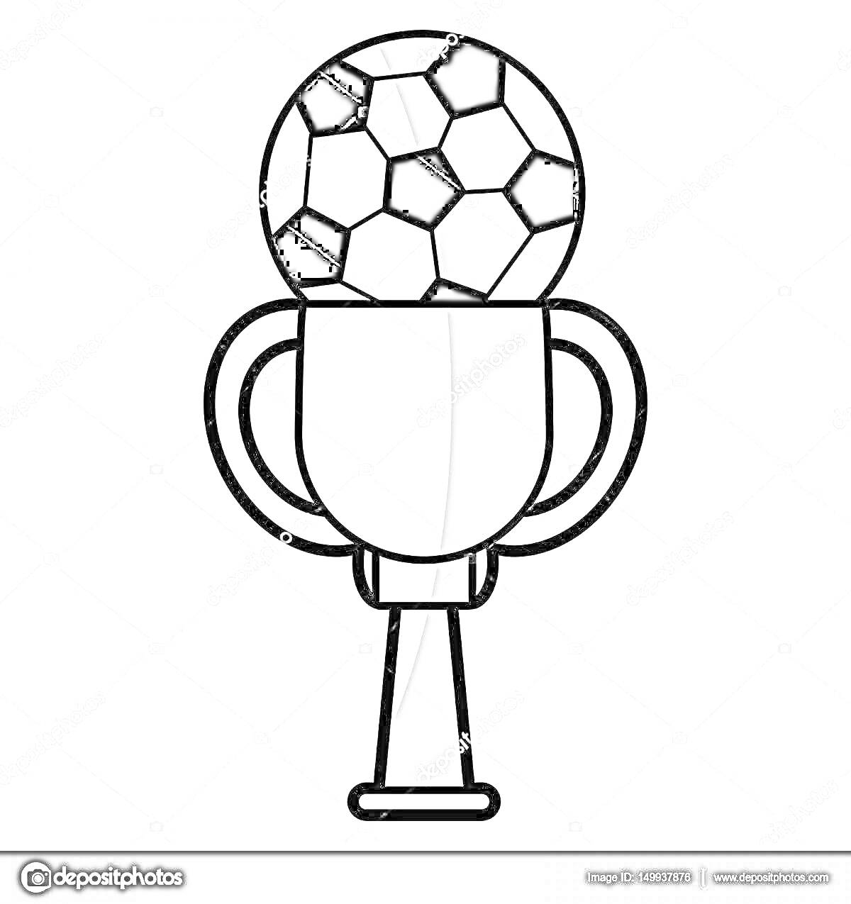 На раскраске изображено: Кубок, Футбол, Футбольный мяч, Приз, Награда, Чемпионат, Спорт