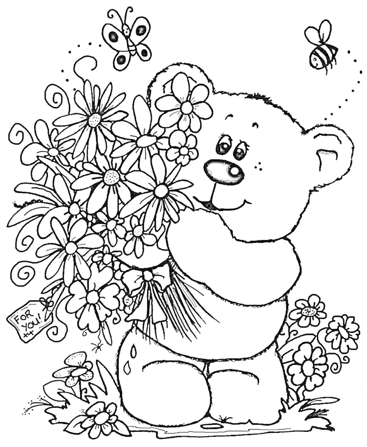 На раскраске изображено: Цветы, Природа, Открытка, Бабочка, Букет цветов, Медведь, Пчёлы