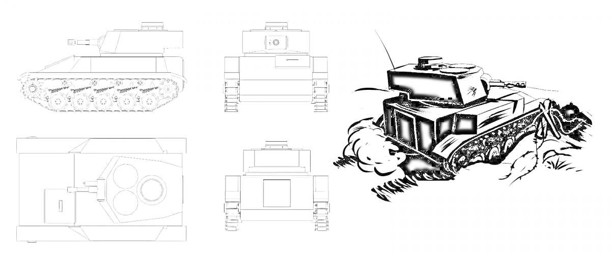 На раскраске изображено: Танк, Военная техника, Пересеченная местность, Траки