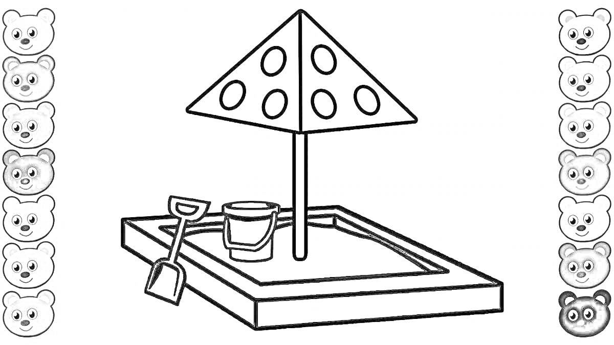 На раскраске изображено: Песочница, Совок, Детство