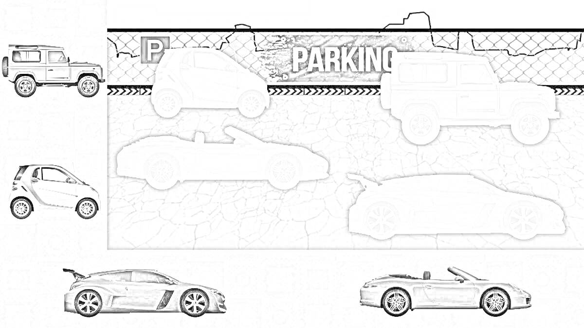 Раскраска Автомобильная парковка с разнообразными автомобилями, на фоне парковочного места с ограждением