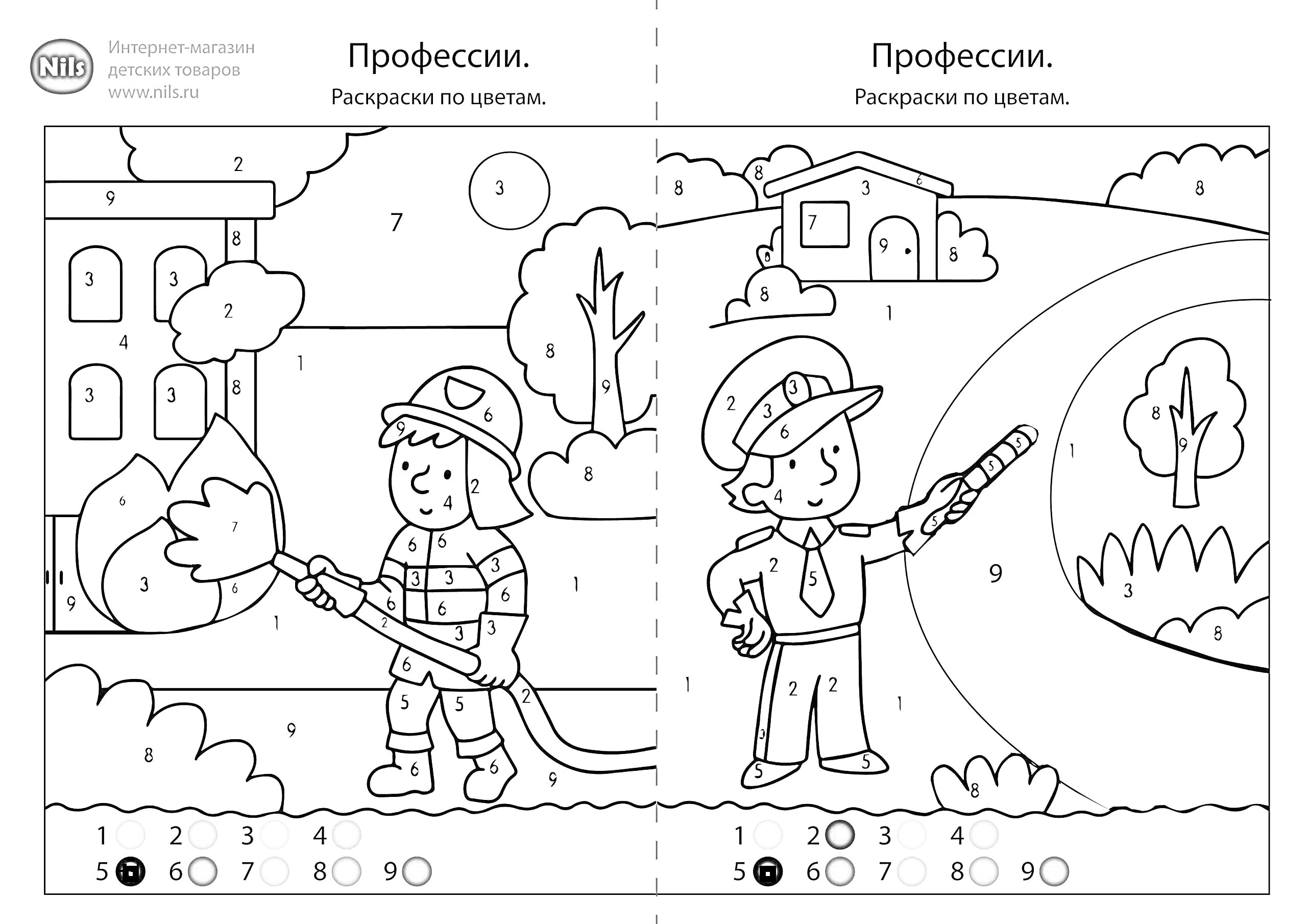 Раскраска Пожарный и строитель на улице с домами, деревьями и горой на заднем плане